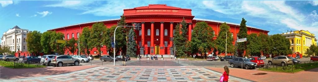 «Університет, що відкривається в Києві, найменувати Університетом Святого Володимира…»